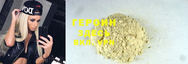 MDMA Арсеньев